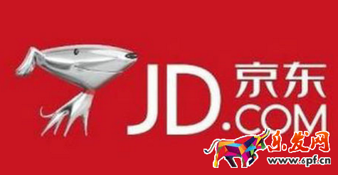 入駐京東商城的條件.png