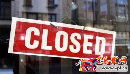 你的店鋪有出現這些情況嗎?若有說明店鋪正在走向死亡! 你的店鋪有出現這些情況嗎?若有說明店鋪正在走向死亡!
