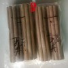 失眠多夢？不易入睡？那就用荷香堂香灸