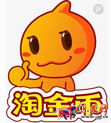 淘金幣