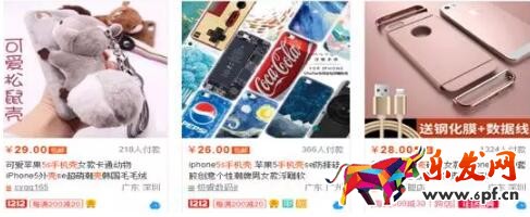 產(chǎn)品如何維護(hù)