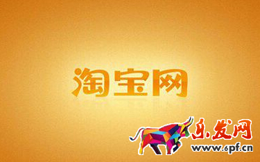 QQ截圖20171213124746.png