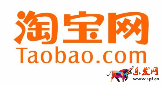 淘寶考試試題及答案
