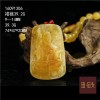 屬雞本命佛不動尊菩薩蜜蠟吊墜 山西蜜蠟吊墜