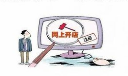 QQ截圖20171225180814.png