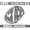 2019臨沂五金展_臨沂五金會(huì)