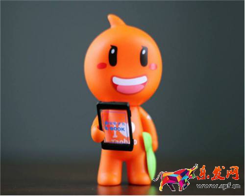 淘寶店招