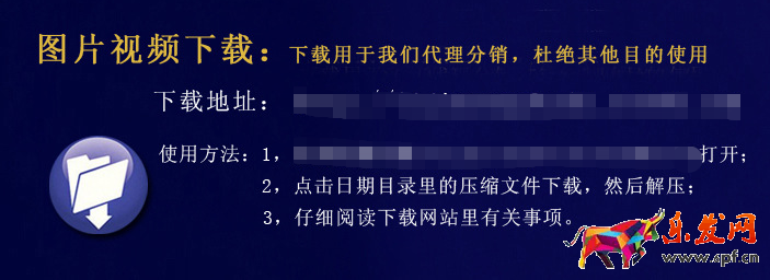 淘寶圖片