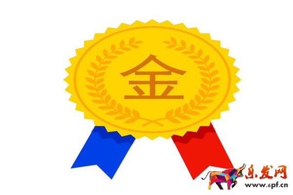 淘寶店標多大？淘寶店標有哪些要求？