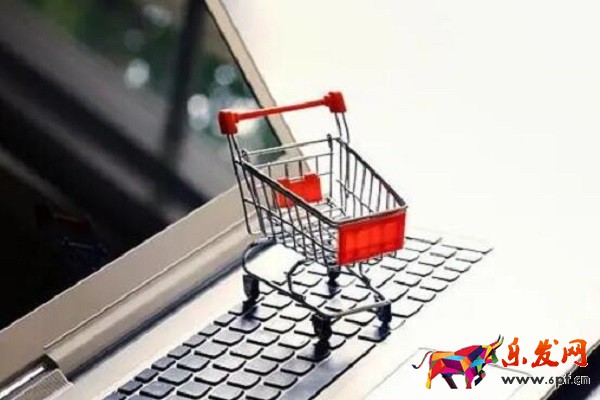 淘寶開虛擬網(wǎng)店費用是多少？虛擬淘寶店鋪怎么開？