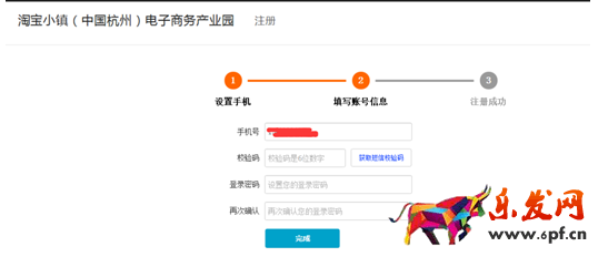 2.png