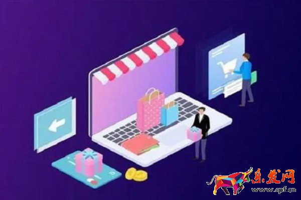 淘寶開店需要什么執(zhí)照？需要費(fèi)用嗎？