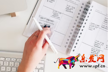 如何設(shè)定淘寶產(chǎn)品的價(jià)格區(qū)間？設(shè)置的技巧？