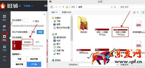 2.png