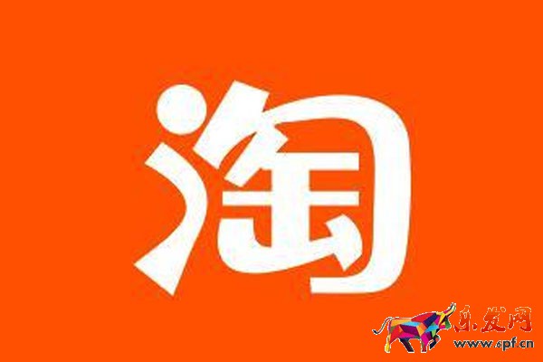 淘寶開店一件代發(fā)如何選款？貨源從哪里找？