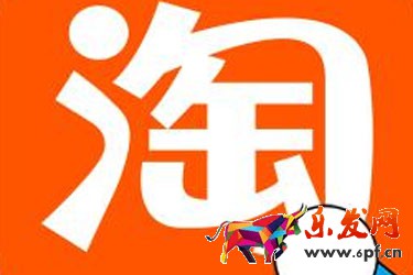 淘寶開店怎樣發(fā)貨運(yùn)費(fèi)便宜？運(yùn)費(fèi)怎么收？
