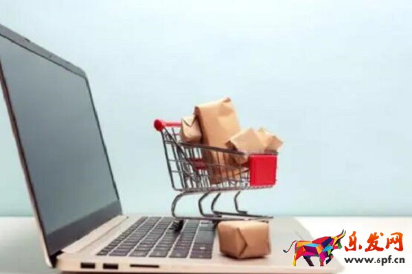 個(gè)人淘寶店開店費(fèi)用多少費(fèi)用？都是哪些？