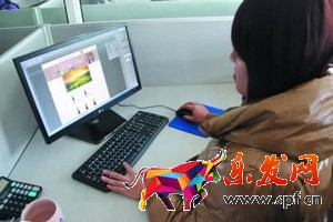 淘寶重復(fù)開店容易查嗎？淘寶重復(fù)開店對(duì)流量有影響嗎？.jpg