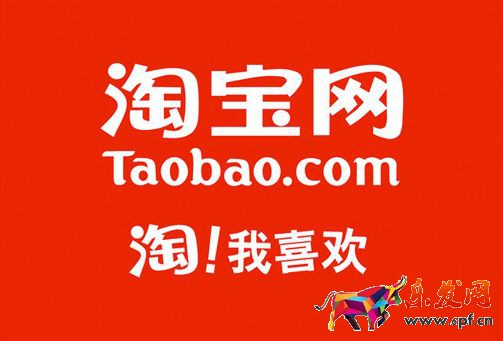 淘寶商鋪怎么注銷?注銷后如何重開?.jpg