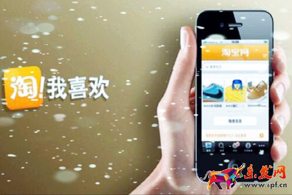 有好貨數據分析入口在哪？有哪些投放技巧？