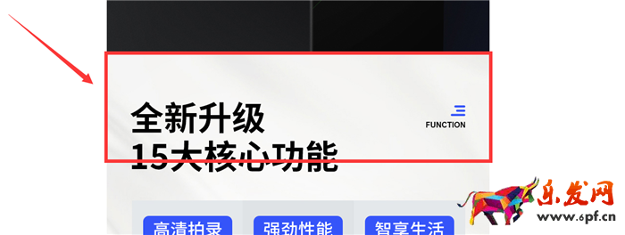 天貓端淘寶詳情頁尺寸