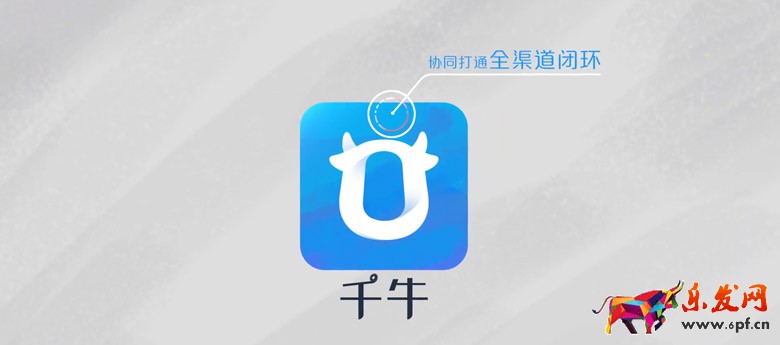 《千?！吩趺瓷蟼魃唐? border=