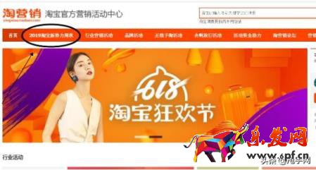 千牛工作臺(tái)網(wǎng)頁(yè)版登錄入口，千牛工作臺(tái)網(wǎng)頁(yè)版登錄入口及基本操作？