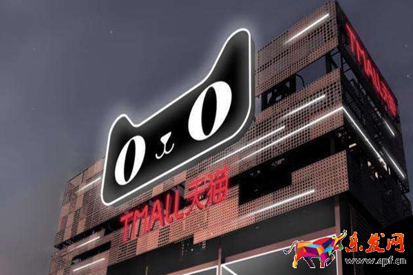 天貓旗艦店店鋪扣12分會(huì)屏蔽幾天？店鋪扣分會(huì)有哪些影響？