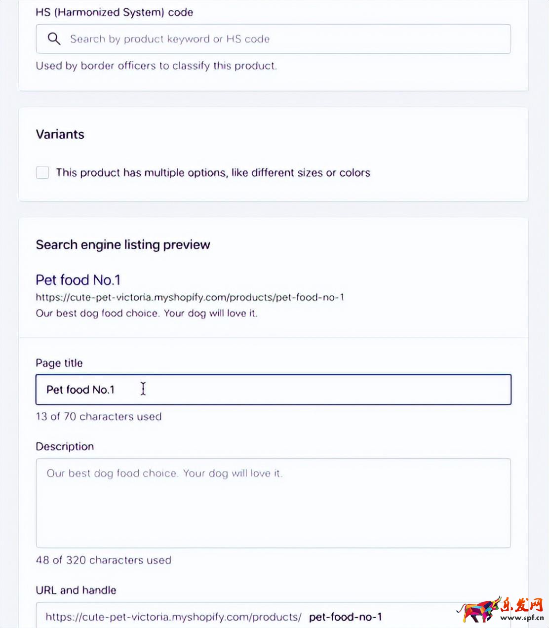 shopify如何開店手續費多少（shopify入駐條件及費用）
