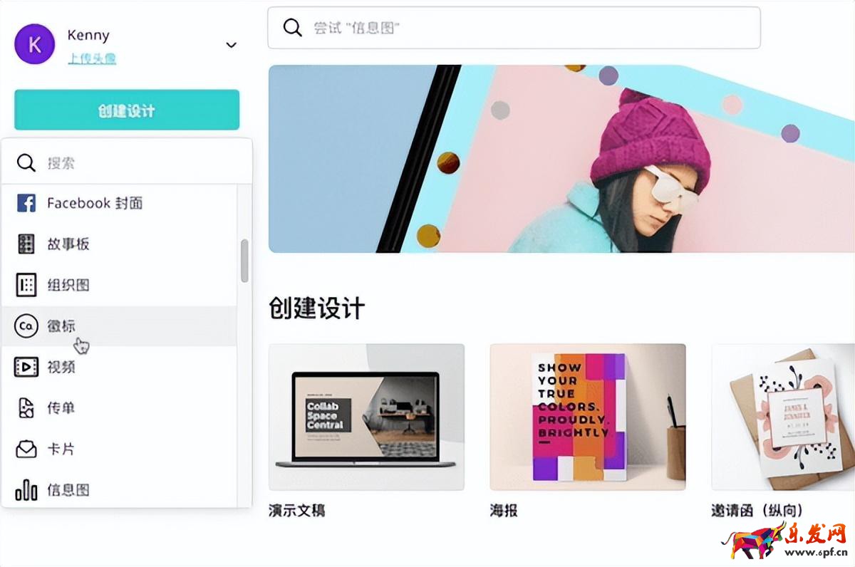 shopify如何開店手續費多少（shopify入駐條件及費用）