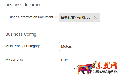 lazada開店交保證金！2021最新lazada開店條件及收費標準