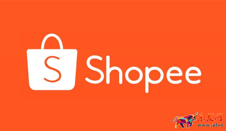 Shopee蝦皮平臺開店,需要滿足哪些條件?