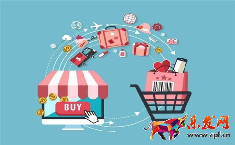 LazMall是什么？怎么申請(qǐng)LazMall？.jpg