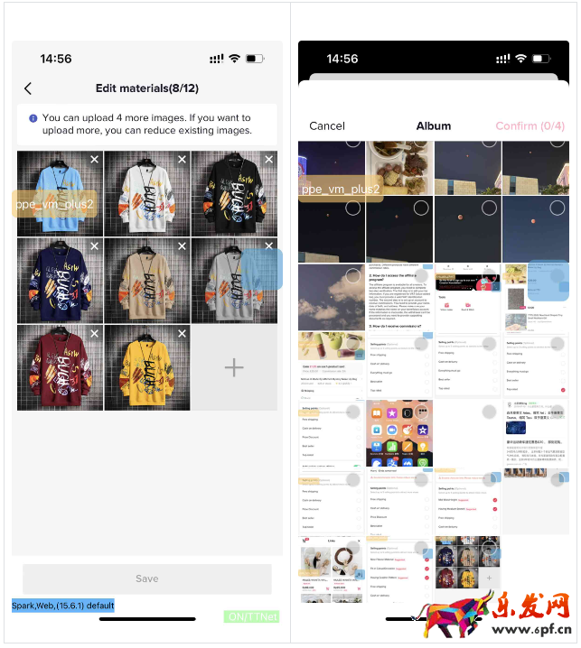 TikTok電商短視頻智能生成工具