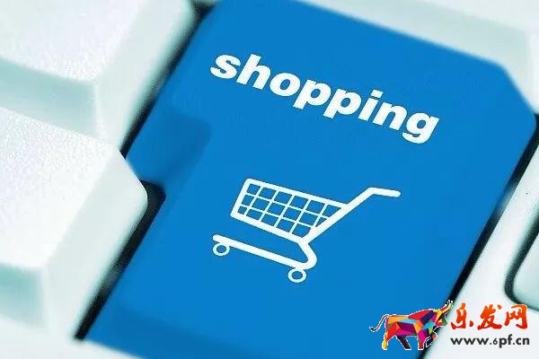 怎樣在wish上開店？具體是什么流程？