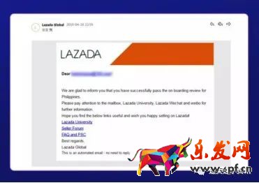 Lazada是什么平臺？Lazada背景介紹及入駐流程講解