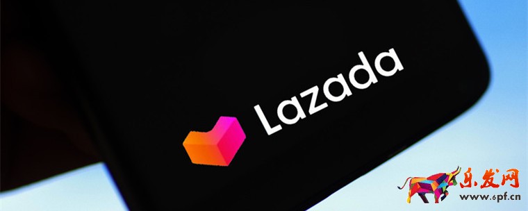 lazada怎么收費