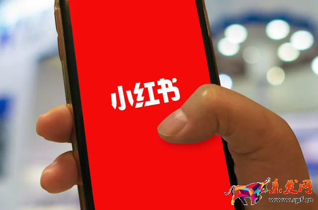 小紅書投放廣告費用(小紅書廣告費價目表2021)