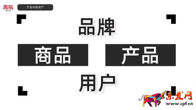 品牌小紅書內容種草的本質是什么？