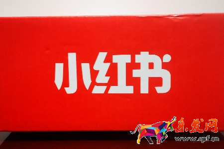 小紅書自營是正品嗎？網(wǎng)友稱真假摻著賣根本分不清