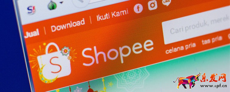 shopee個(gè)人能入駐開店嗎