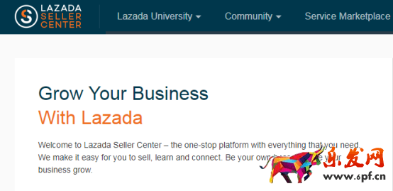 Lazada賣家中心