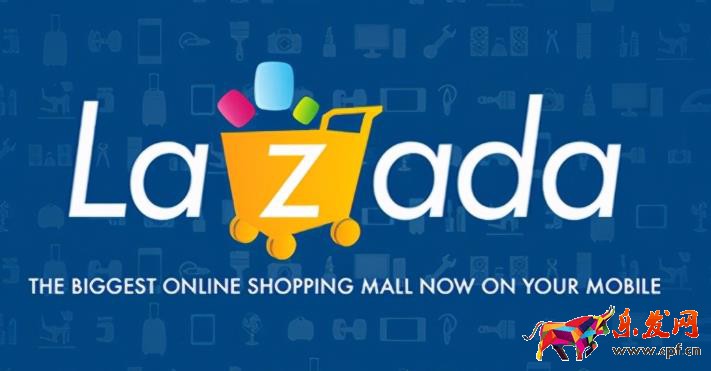 lazada賣(mài)家中心