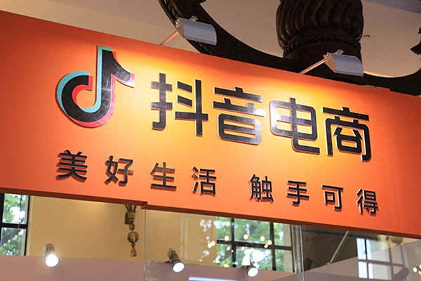 開抖店需要什么材料？詳細(xì)資料及注意事項(xiàng)來(lái)啦！