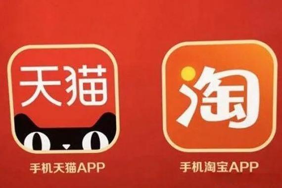 淘寶店鋪權(quán)重下降怎么回事？原因有哪些？