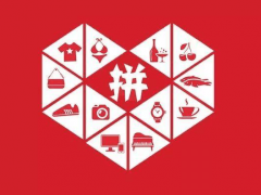 拼多多新店流量少的可憐？利用新品標(biāo)免費提高權(quán)重