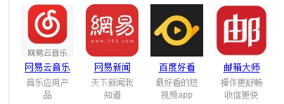 淘寶美工色彩搭配之用色禁區