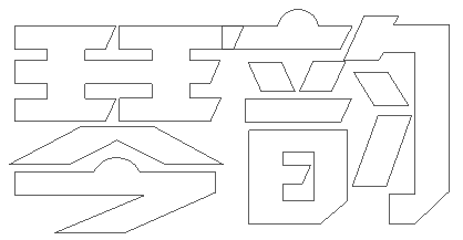 教你如何用PS設計創意logo的制作小技巧