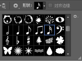 教你如何用PS設計創意logo的制作小技巧