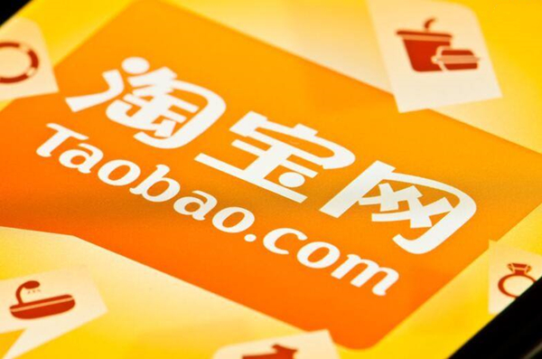 淘寶關鍵詞怎么選取？找關鍵詞的實用方法